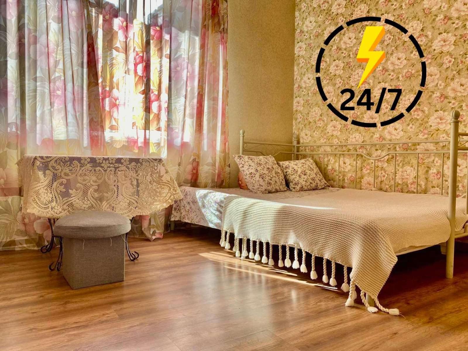 Ferienwohnung Вірменська 14 Центр З Балконом Не Далеко Від Ж Д Вокзалу Звітні Документи Lemberg Exterior foto